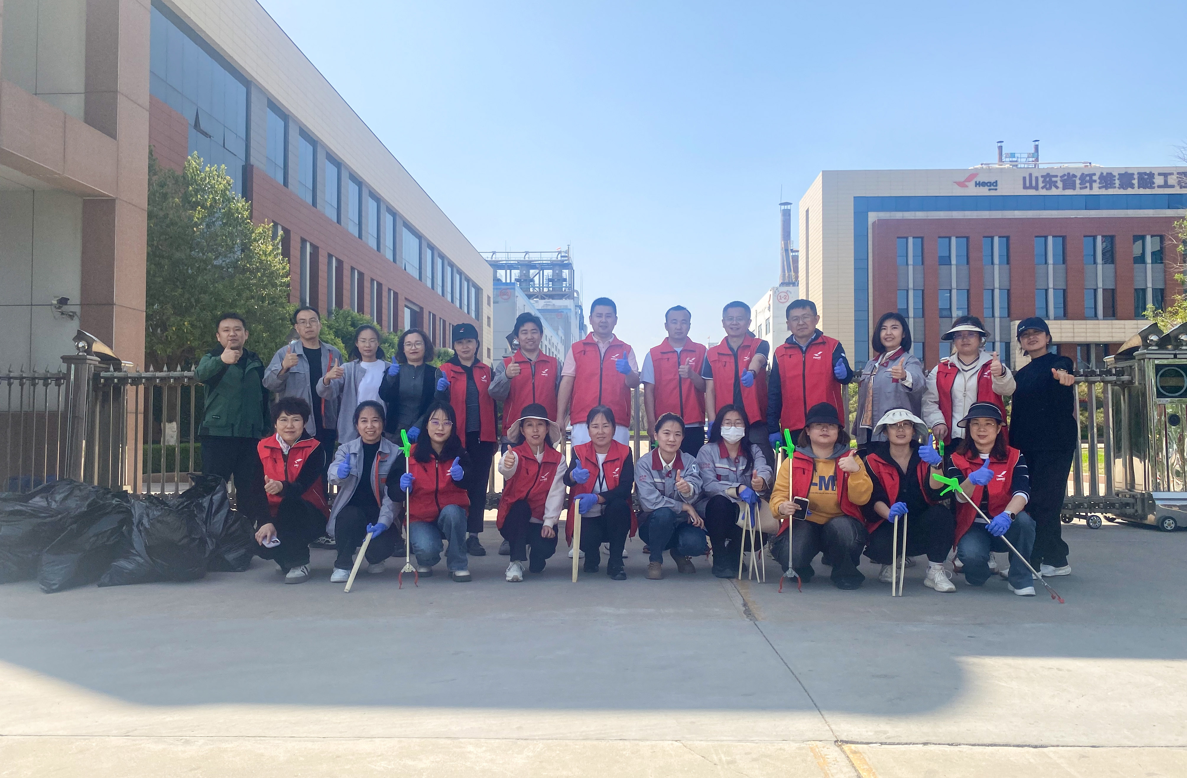 為地球做些好事兒——赫達(dá)集團(tuán)“世界地球日”主題活動(dòng)